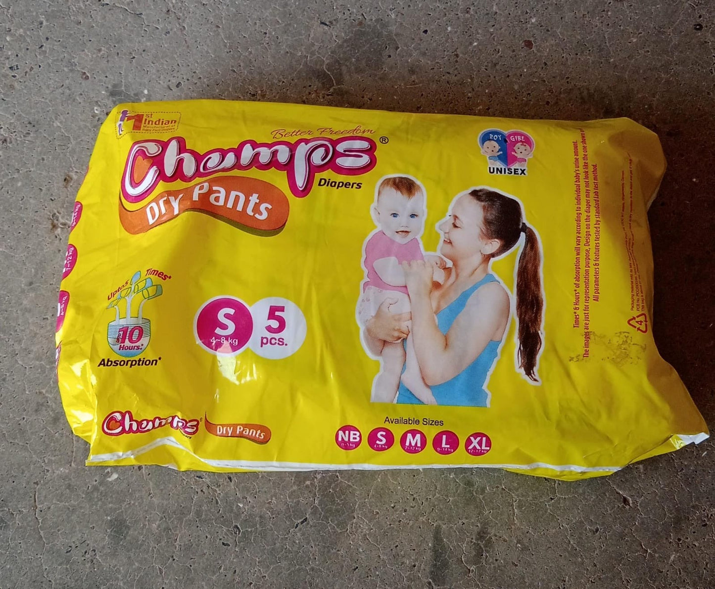 Travel-Friendly Diapers: Champs Small Diaper Pants (5 Pack) - Leakproof - Springkart