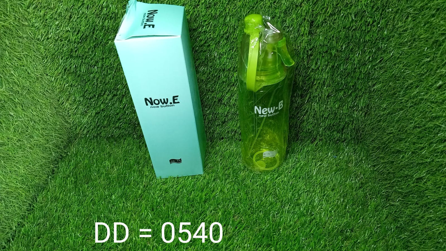 New B Portable Water Bottle - Springkart