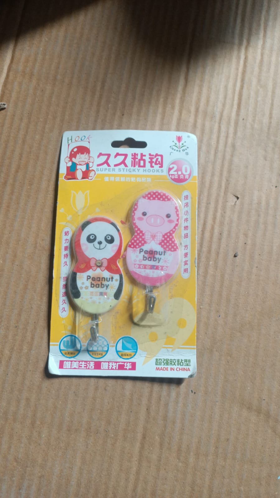 Multipurpose Self-Adhesive hooks (2 Pc Set) - Springkart