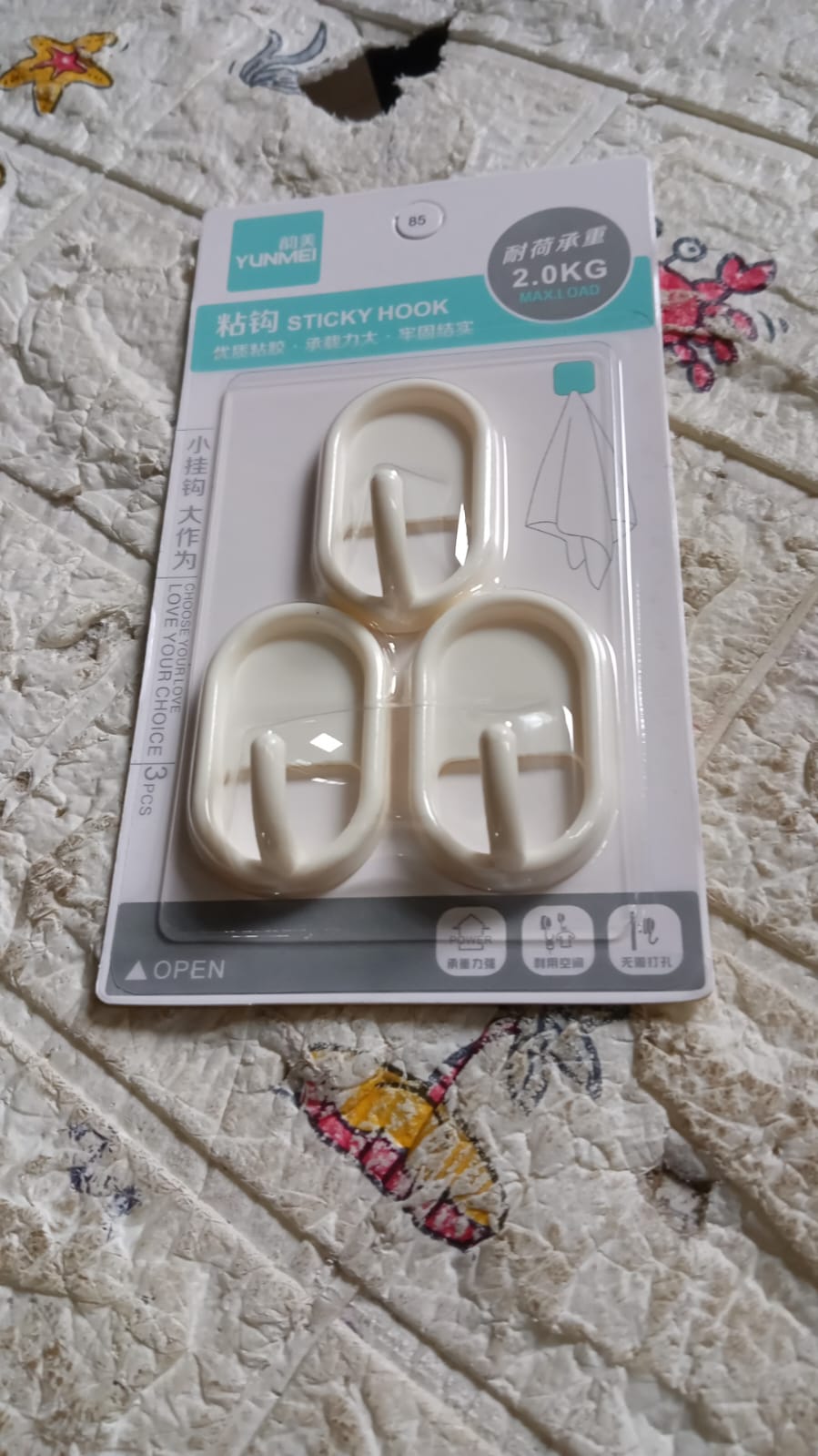 Multipurpose Smiley Wall Hooks: Kitchen, Bathroom, Door Hangers - Springkart