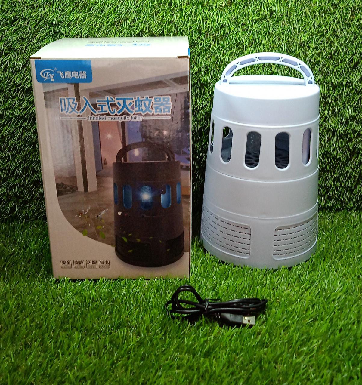 USB Plug-In Mosquito Lamp for Home and Bedroom - Springkart