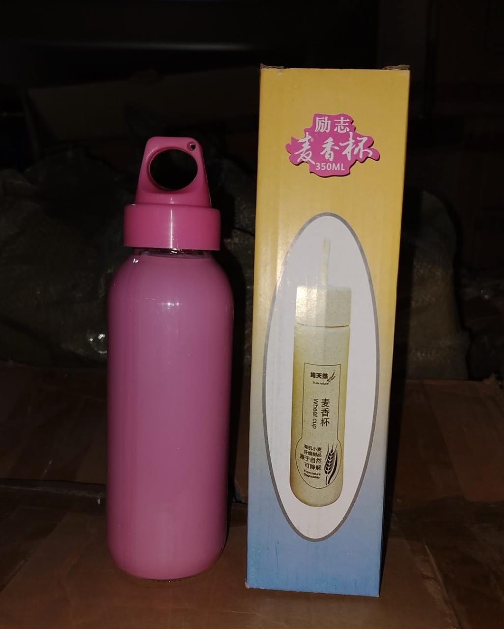 PORTABLE GLASS WATER BOTTLE, CREATIVE GLASS BOTTLE WITH GLASS WATER ( Mix Design) - Springkart