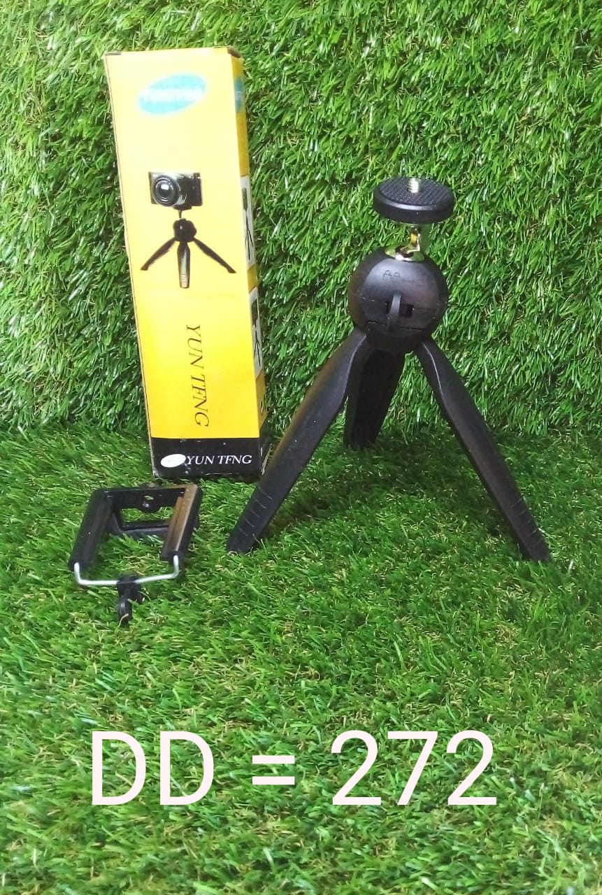 Universal Mini Tripod - Springkart