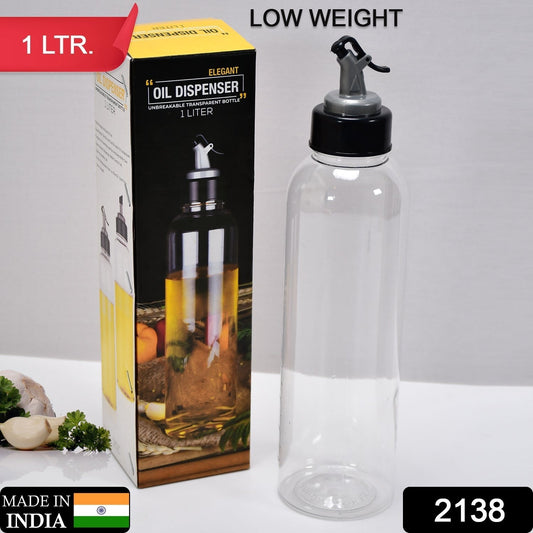 1LTR OIL DISPENSERWITH LID - CLEAR, DRIP FREE SPOUT, CONTROLLED USE - Springkart