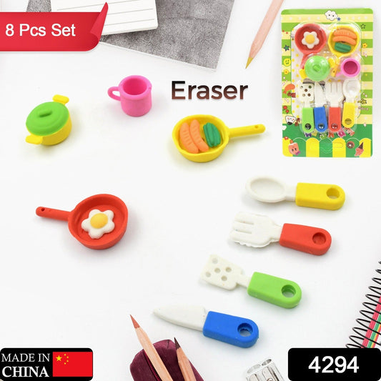 Fancy & Stylish Mini Erasers for Kids (8 Pc Set) - Fun Designs, Party Favors - Springkart