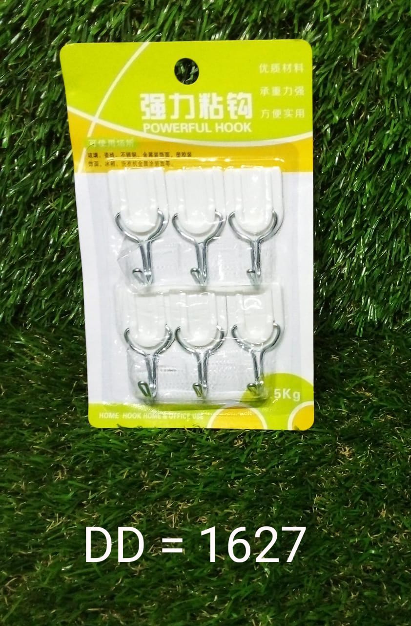 Adhesive Sticker ABS Plastic Hook Towel Hanger for Kitchen / Bathroom - Springkart