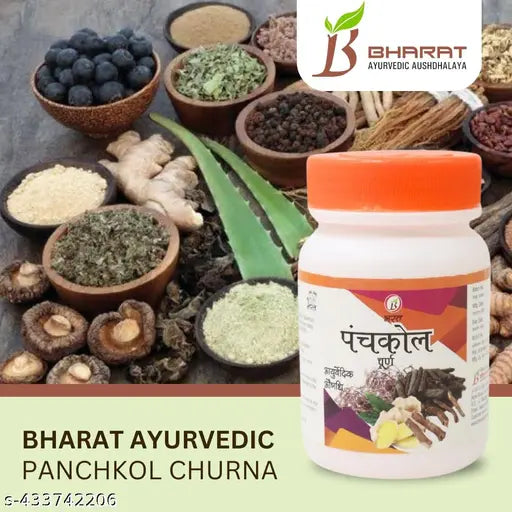 Panchkol Churna, Powder 50gm (Pack of 2) - Springkart