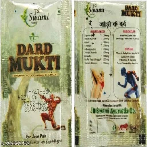 Ayurveda For Joint Pain Men And Women Pack Of 42 Powder (42 x 4 g) - Springkart