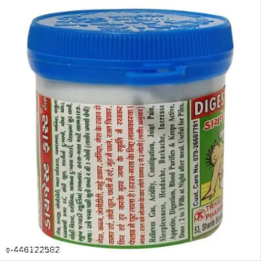 Digest Fast Ayurvedic Tablet Pack Of 2 - Springkart