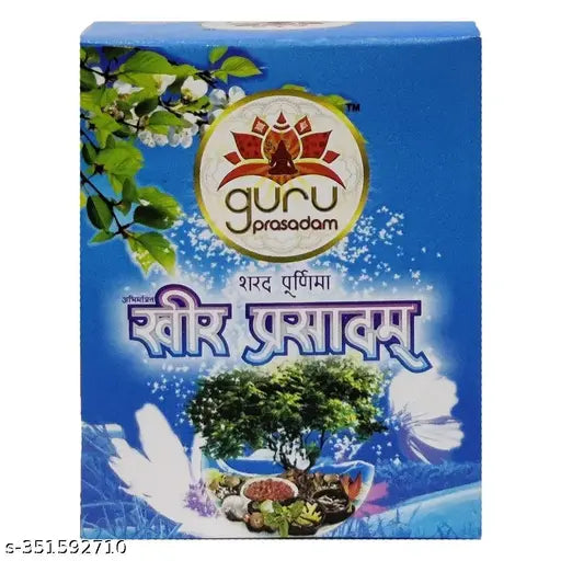 KHEER PRASADAM - Springkart