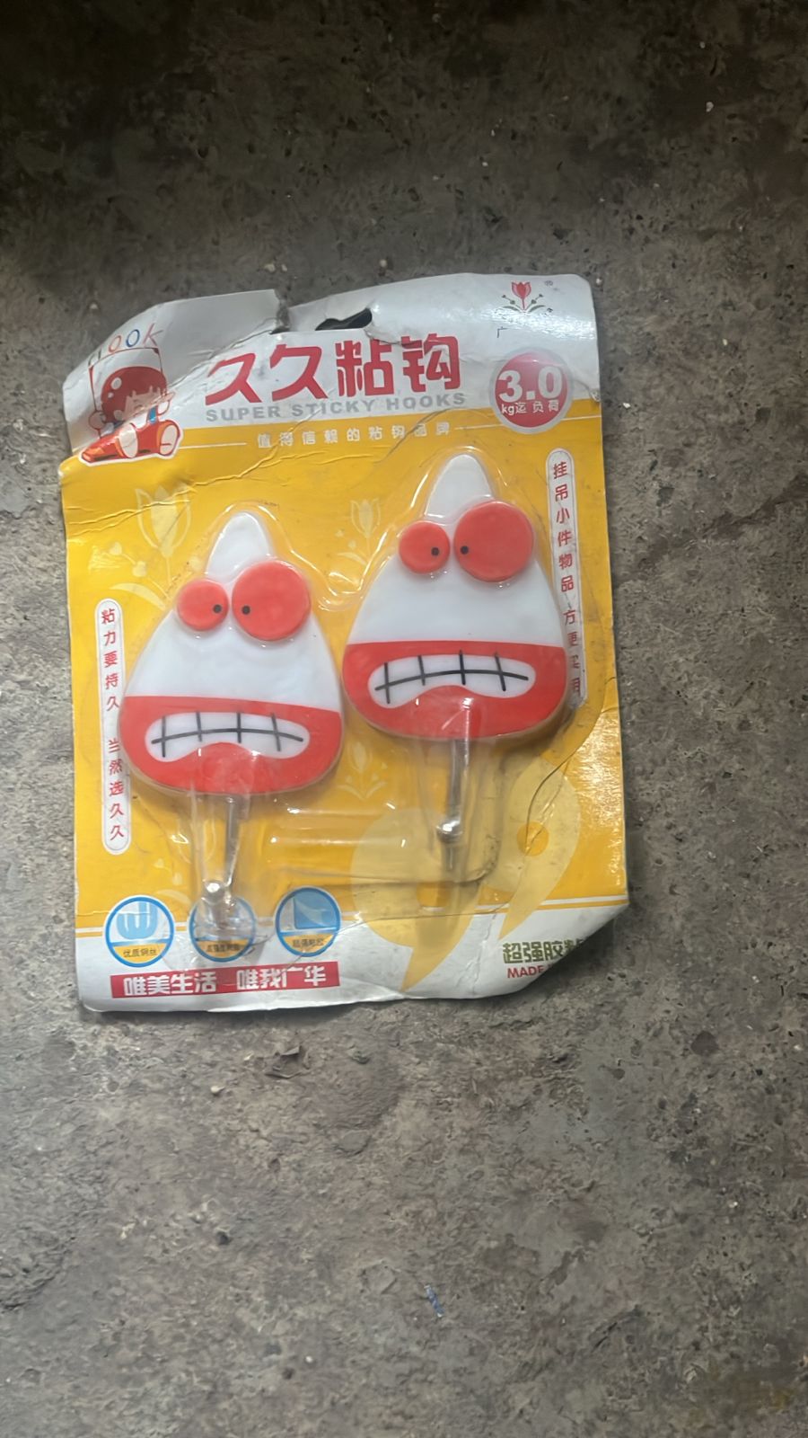 Multipurpose Self-Adhesive hooks (2 Pc Set) - Springkart