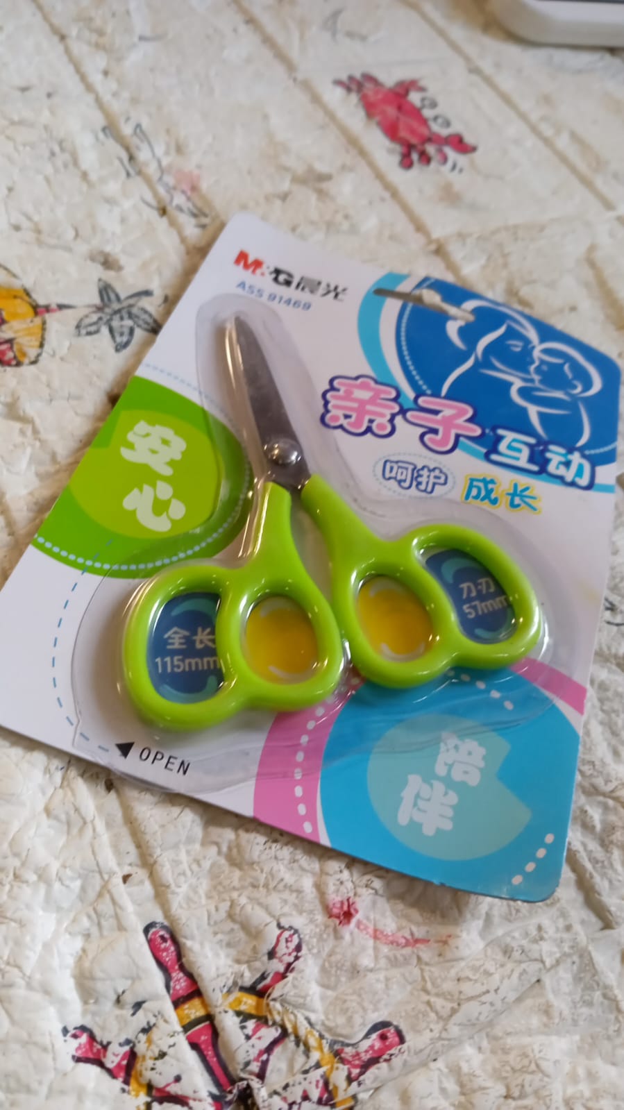 Stainless Steel Double Grip Scissors (1 Pc): Comfort Grip Handle, Multipurpose - Springkart