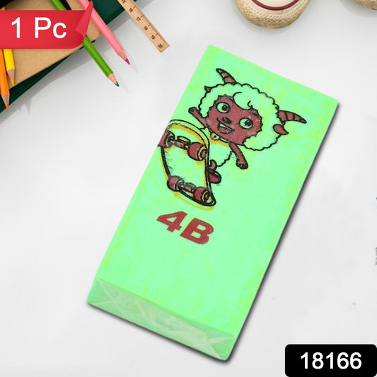 Fancy & Stylish Eraser (1 Pc / Mix Design) - Springkart