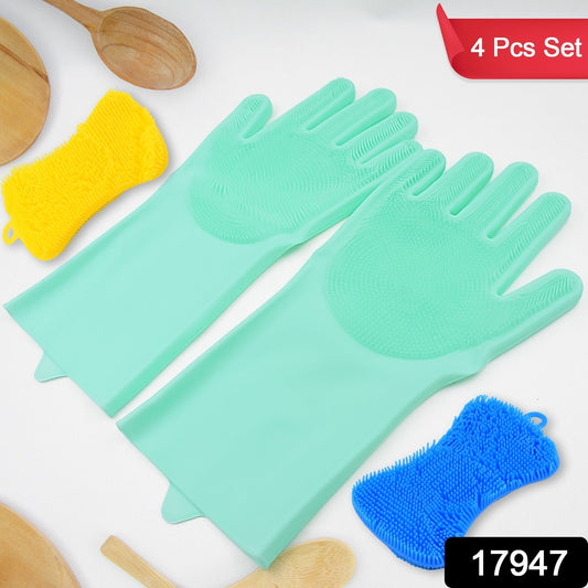 Silicone Kitchen Magic Gloves & Scrubber For Dishwashing & With Brush Cleaning Scrubber - Springkart