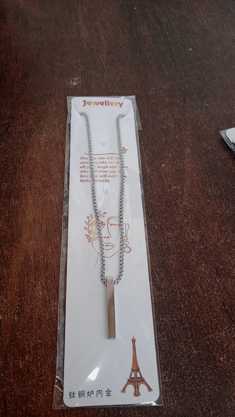 Stainless Steel Plain Stick Shape Locket With Chain (1 Pc) - Springkart