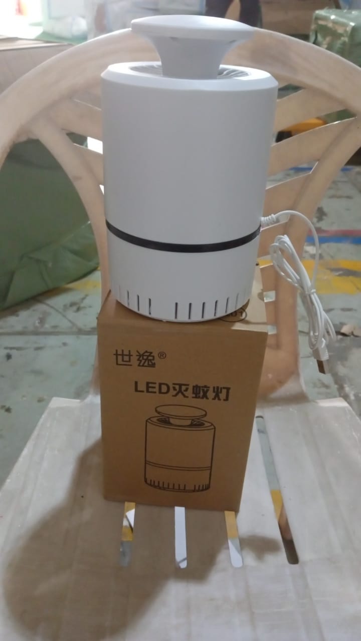 Mosquito Killer Machine USB Powered (1 Pc) - Springkart