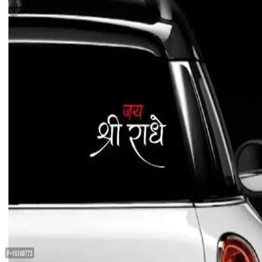 Car Stickers - Springkart