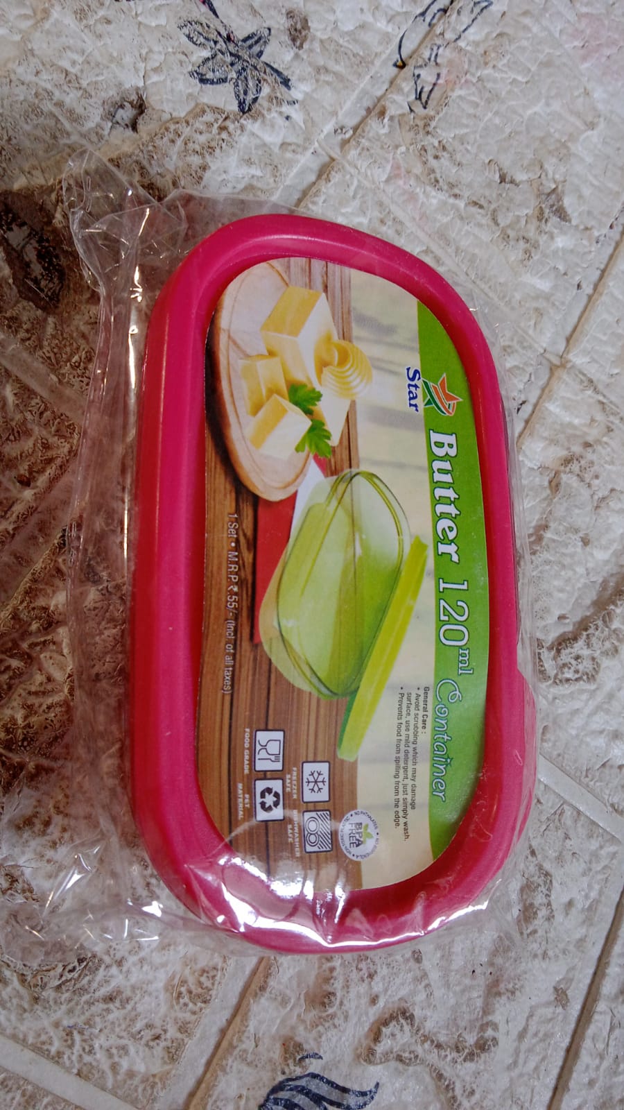 Butter Container, PP Butter Storage Box Easy to Take Portable Large Capacity for Kitchen for Home for Cheese for Butter (120 ML) - Springkart