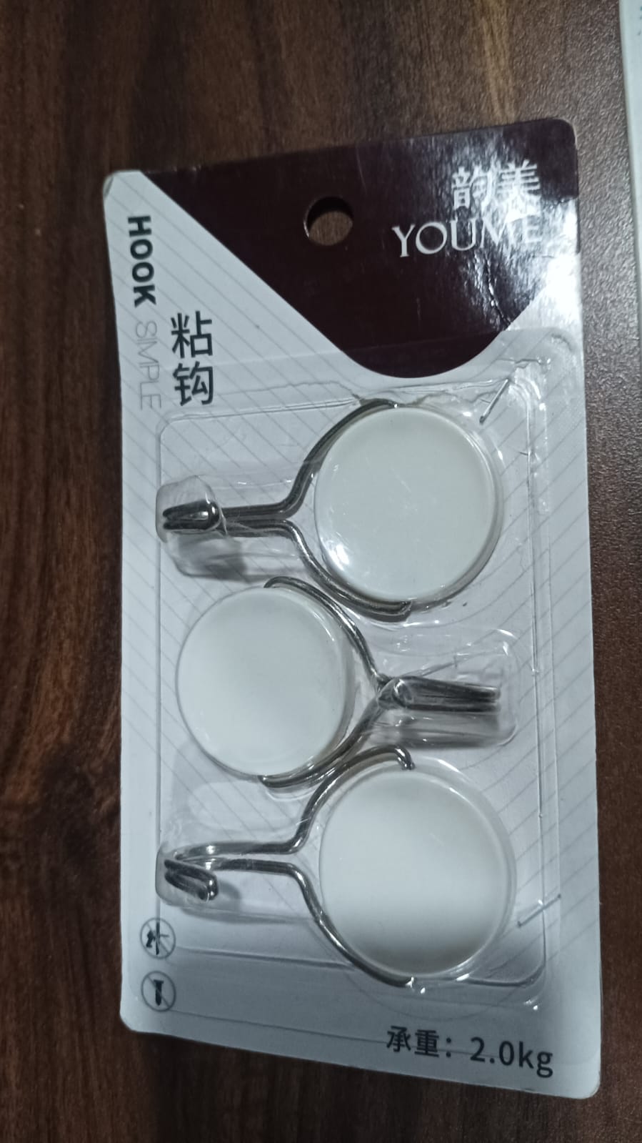 Multipurpose Self-Adhesive hooks (3 Pc Set)Pack of 2 - Springkart