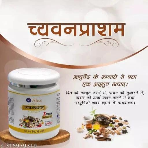 Alex Chyawanprash - Springkart