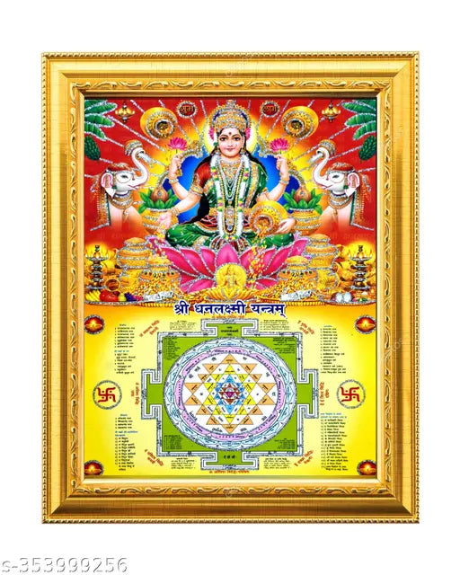 Lakshmi mata / Mahalaxmi /Kuber photo frames (6 inchesx8 inches) - Springkart