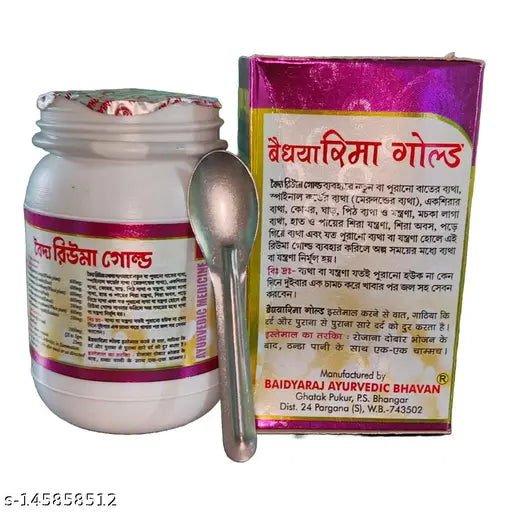 Rheuma Gold Majoon Chyavanprash , Baidyaraj Ayurvedic Bhavan Rheuma Gold Majoon Chyavanprash Ayurvedic Products (Pack of 2)