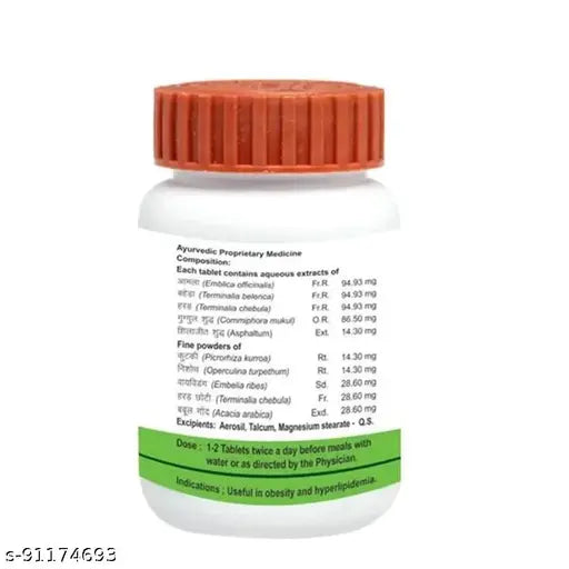 PATANJALI Divya Medohar Vati ( Pack of 2 x 100 Tablet) - Springkart