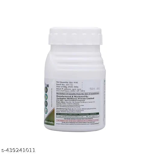 Vedik Agro PGPR 250 ml Asclepius wellness ( Pack of 2 ) - Springkart