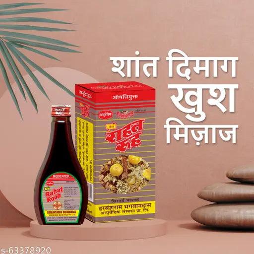 Harbanshram Rahat Rooh Medicated Oil 400 ml (200ml x 2) - Springkart
