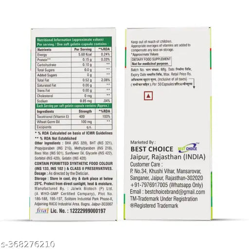 VITAMIN E FOR STRONGER HAIR, GLOWING SKIN 150 N BULK Q - Springkart