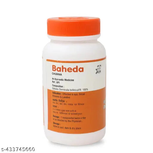 Aushdhalaya Baheda Churna, Powder 100gm (Pack of 3) - Springkart