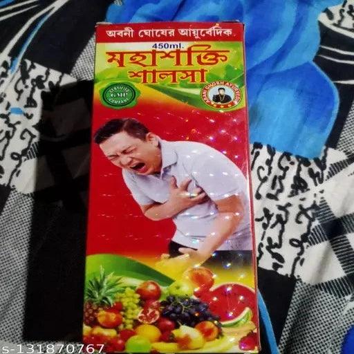 Maha Shakti shalsha - Springkart