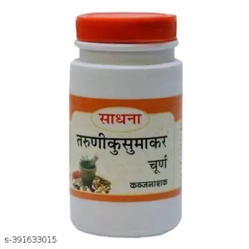 SADHANA Taruni Kusumakar Churna 500 Gm - Springkart