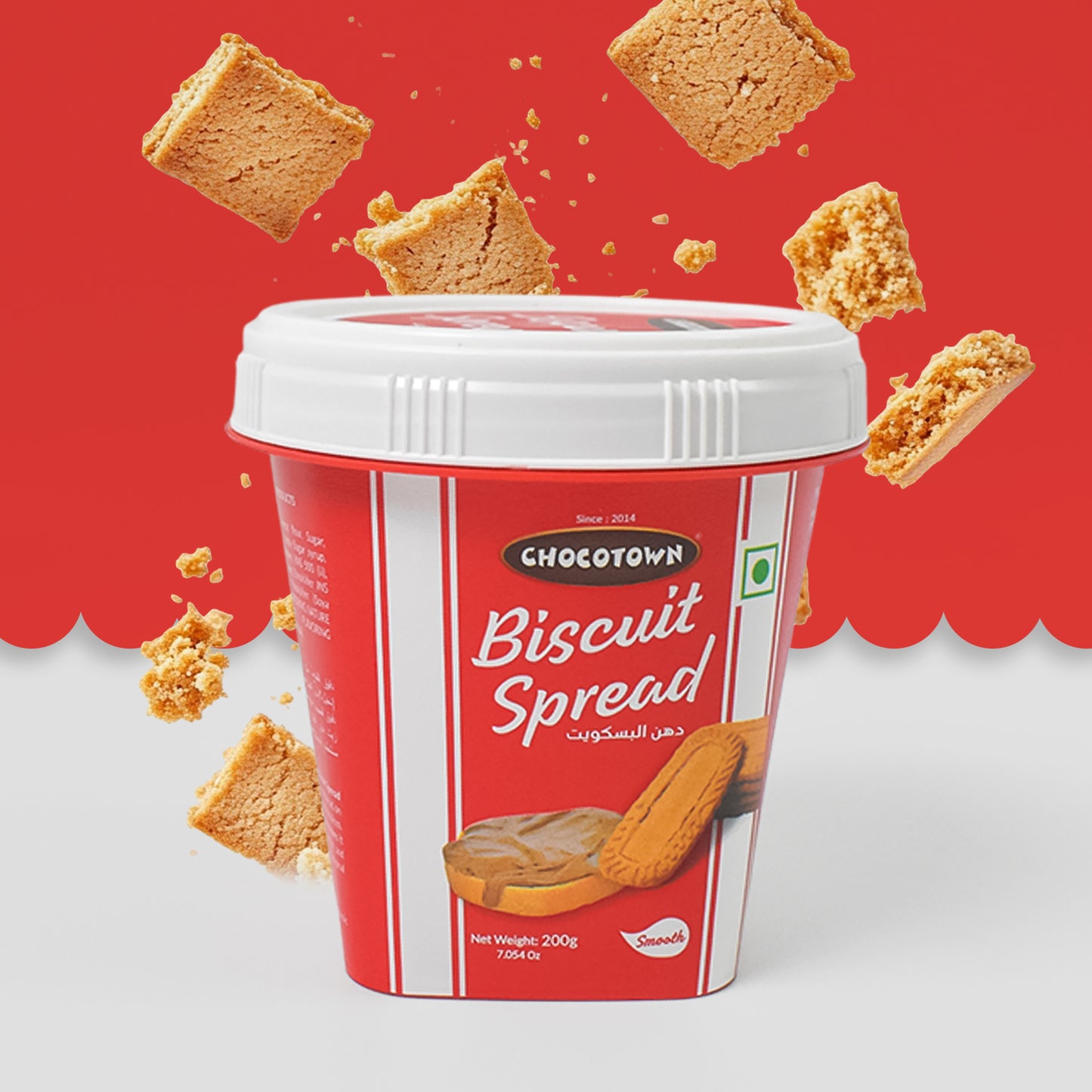 Biscoot Spread Caramelised Biscuit Spread (200 Gm 1 Pc) - Springkart