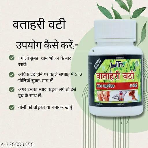New Vatahari Vati Original pack of 2 - Springkart