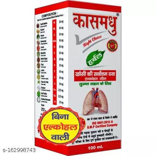 KASMADHU - Springkart