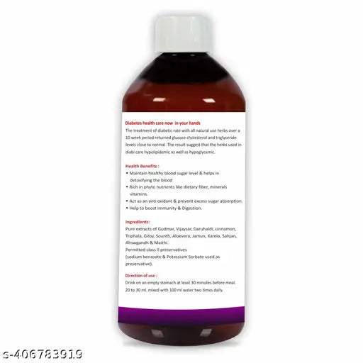 Herbal Blood Sugar Control Juice (Pack of 2) - Springkart