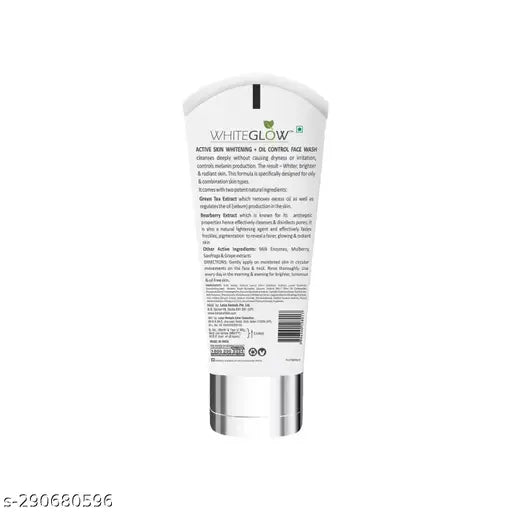Lotus Herbals Whiteglow Skin Whitening & Brightening Gel Cream 60G With Whiteglow Oil Control Face Wash 50G