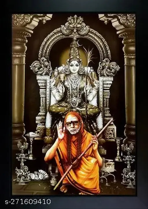 Kanchi Maha Periyava Photo Frame Wall Painting For Home Decoration And Gifting (10 x 13.5 inch) - Springkart