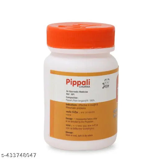 Bharat Ayurvedic Aushdhalaya Pippali Churna, Powder 50gm (Pack of 2) - Springkart