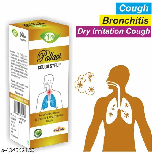 Ayurvedic Pallavi Cough Syrup For Allergic Cough, Bronchitis & Dry Irritation Cough with 100ml Pack of 2 - Springkart