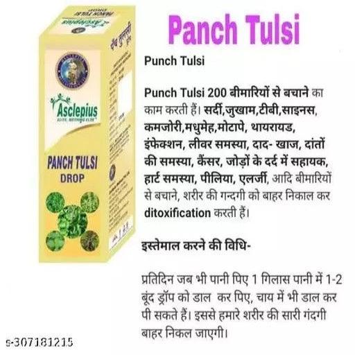 Panch Tulsi Drop awpl - Springkart