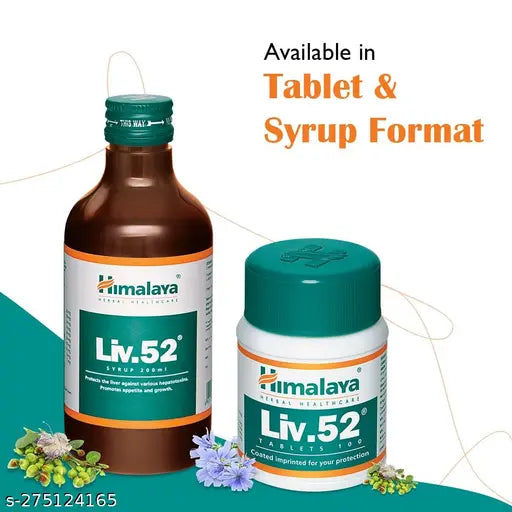 Himalaya Liv.52 Tablets - 150 Counts - Springkart
