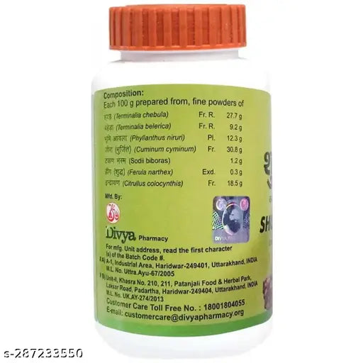 Patanjali Divya Shuddhi Churna, 100 g ( Pack of 2) - Springkart