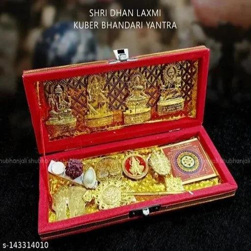 Shri Dhan Lakshmi Kuber Bhandari Dhan Barsha Yanttra - Springkart