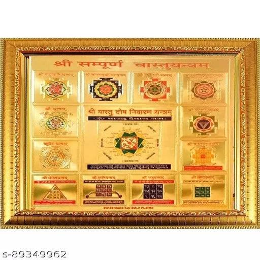 Shree Sampoorna Vastu Yantra With Frame For Pooja Meditation Success Wall Hanging Yantra For Home - Springkart