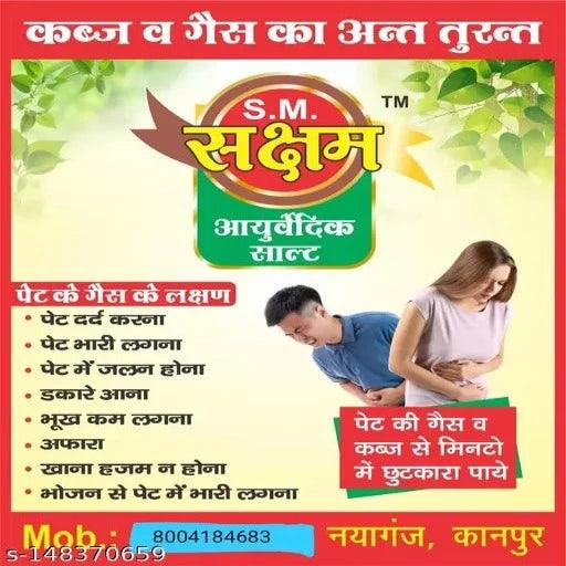 Saksham salt - Springkart