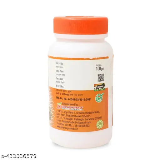 Bharat Ayurvedic Aushdhalaya Kutaj Churna, Powder 100gm (Pack of 2) - Springkart