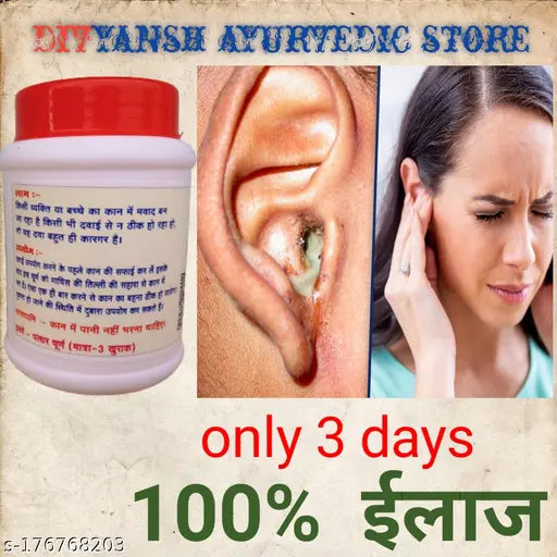 Ayurvedic Pharmacy,Ear Ringing Powder - Springkart
