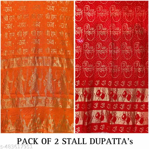 DUPATTA (JAI SHREE RAM+OM NAMAH SHIVAAY) BHAGWAN JI DUPATTA FOR MEN/WOMEN/KIDS AND KIDS - Springkart